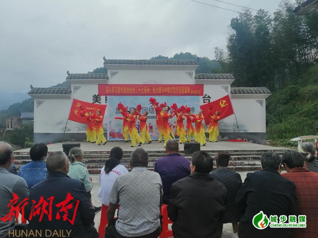 城步林业局:深入基层开展“加强民族团结 振奋民族精神”宣传活动_邵阳头条网